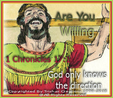 David’s passion were more important to him at the time, they actually over took him.