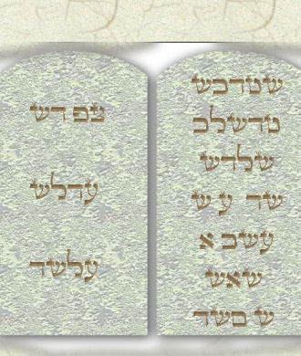 10 Commandments" in the Book of Exodus 20:3-17